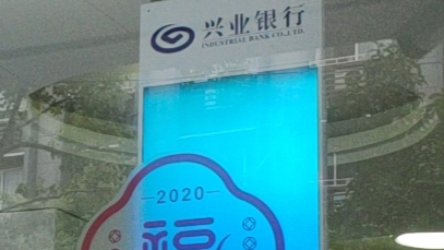 2020年卡沃尔双面广告机新的方向