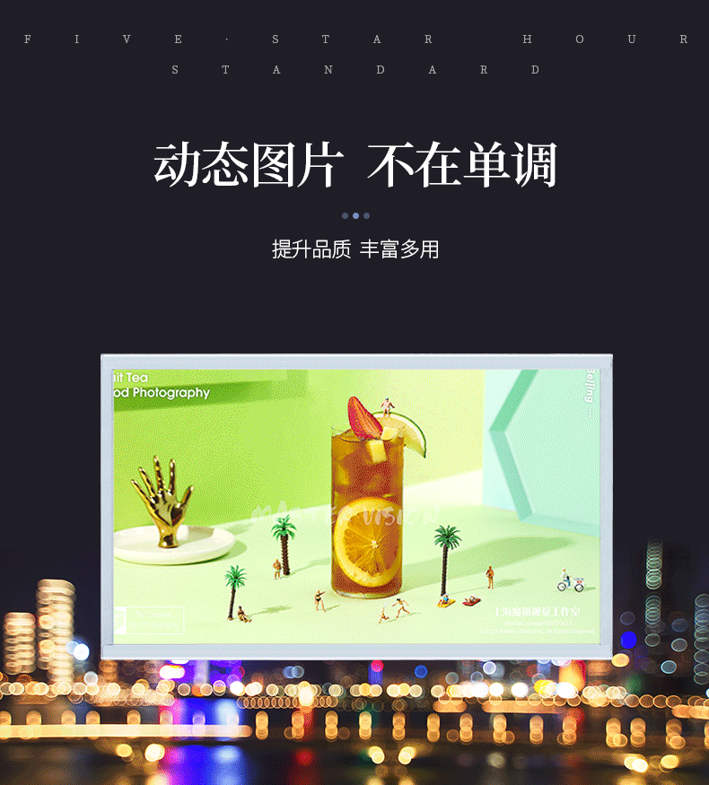 1-2105221124563M.gif